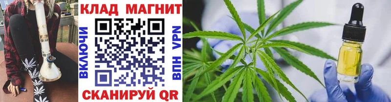 Наркошоп купить ГЕРОИН МЕФ COCAIN Alpha PVP ГАШ Канабис Михайлов