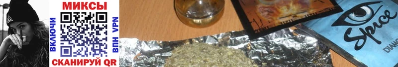 БУТИРАТ вода  Купить  Михайлов 