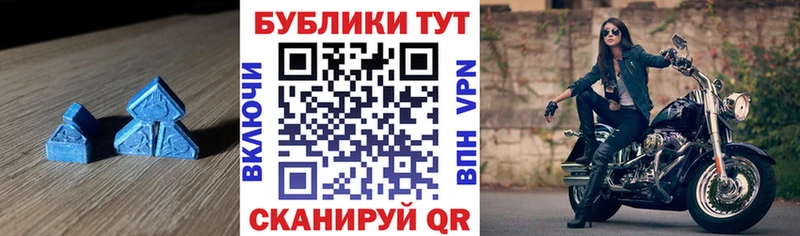 Купить где  Михайлов  Экстази диски 
