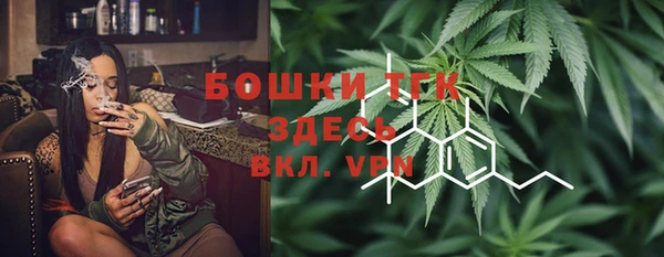 гидропоника Красноперекопск