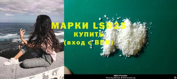 гашишное масло Краснотурьинск