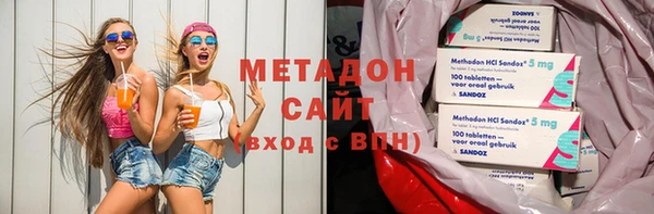 мескалин Краснослободск