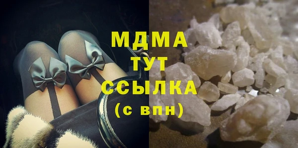 гашишное масло Краснотурьинск