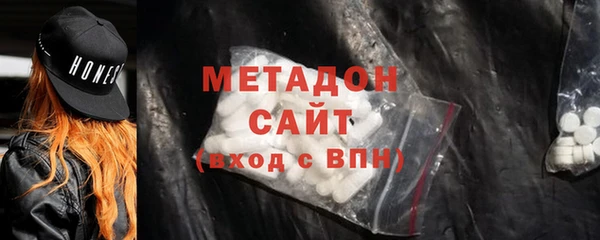 гашишное масло Краснотурьинск
