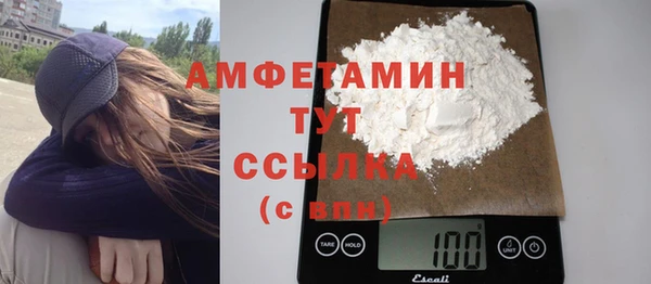гашишное масло Краснотурьинск