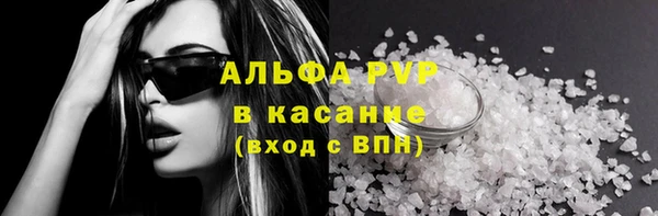 гашишное масло Краснотурьинск