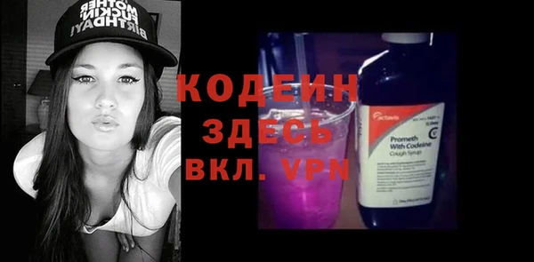 гашишное масло Краснотурьинск