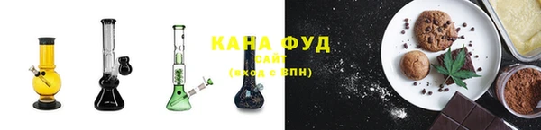 гидропоника Красноперекопск