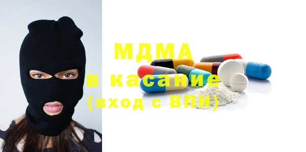 гашишное масло Краснотурьинск