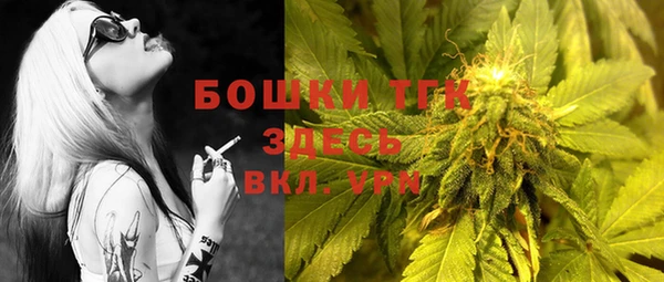гидропоника Красноперекопск