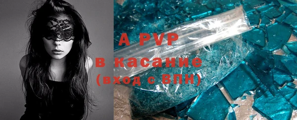 гашишное масло Краснотурьинск