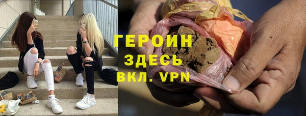 гидропоника Красноперекопск