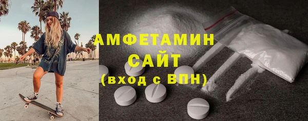 гашишное масло Краснотурьинск