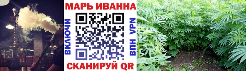 Конопля конопля  Купить  Михайлов 
